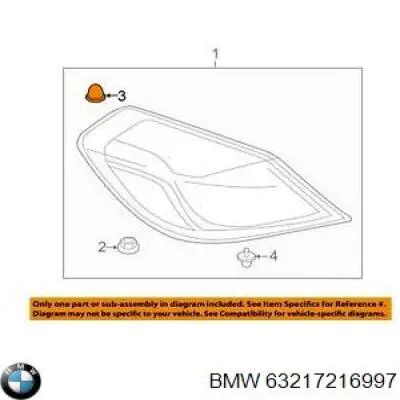 Купить 63217216997 BMW Актуатор замка багажника