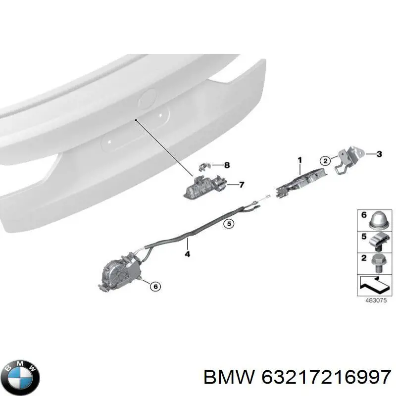 Актуатор замка ляды BMW 63217216997 цена, от 0.74 USD