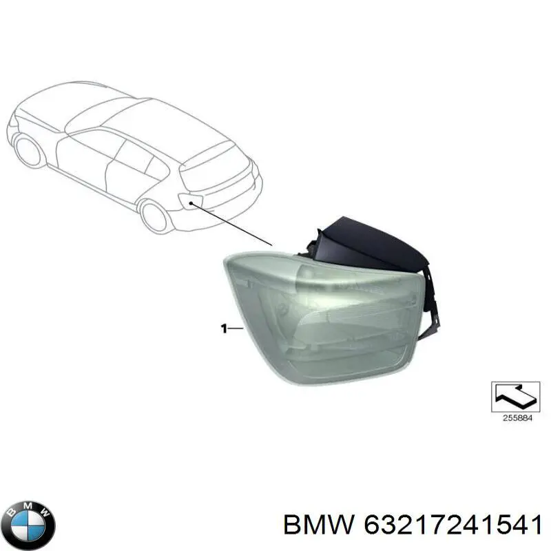 Фонарь задний левый 63217241541 BMW