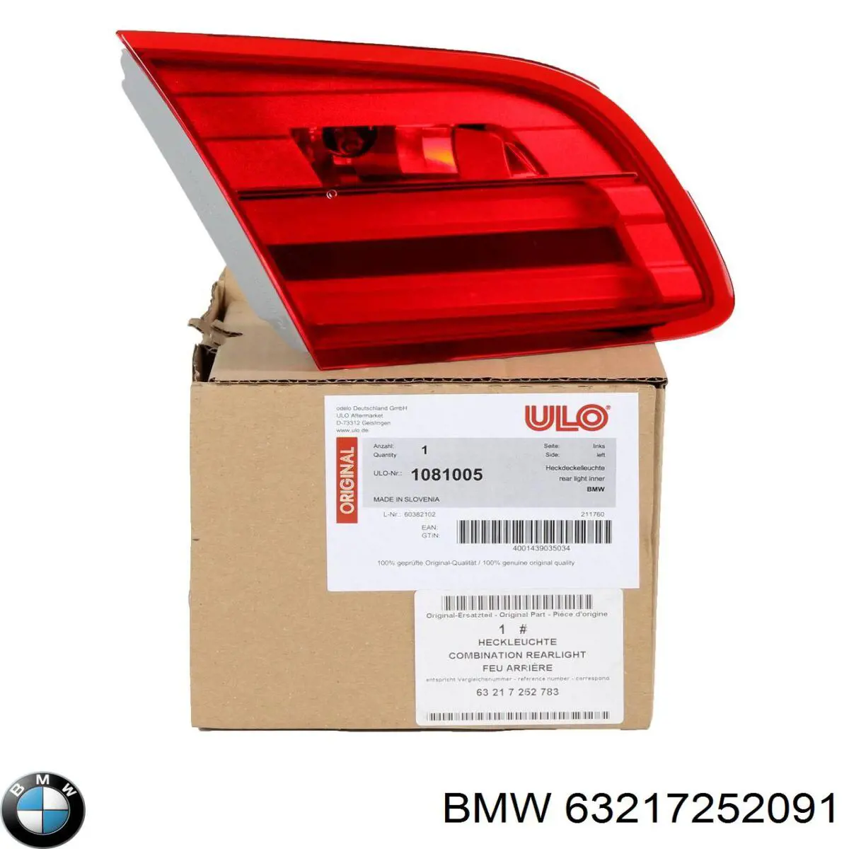 Купить 63217252091 BMW Стоп задний