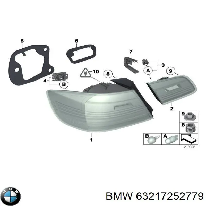 Фонарь задний левый внутренний 63217252779 BMW