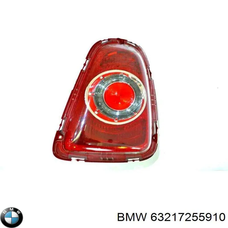 Купить 2751308 BMW Задняя правая фара