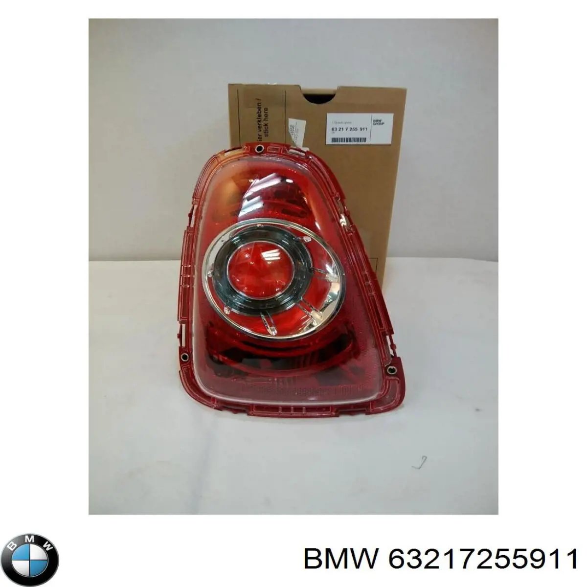  63217255911 BMW