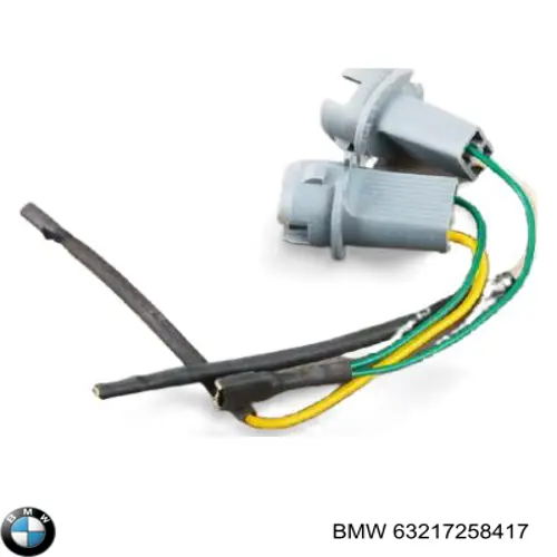  BMW 63217258417 цена, от 32.42 USD