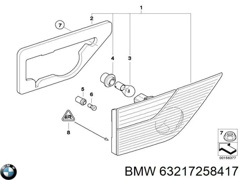 Купить 63217258417 BMW 