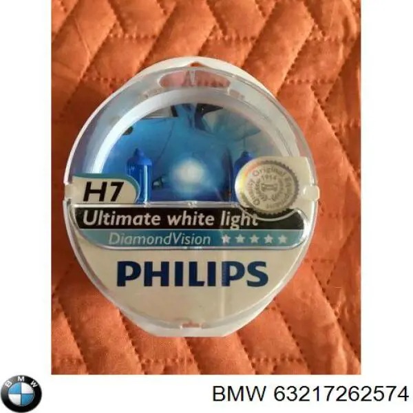 Купить 63217262574 BMW 