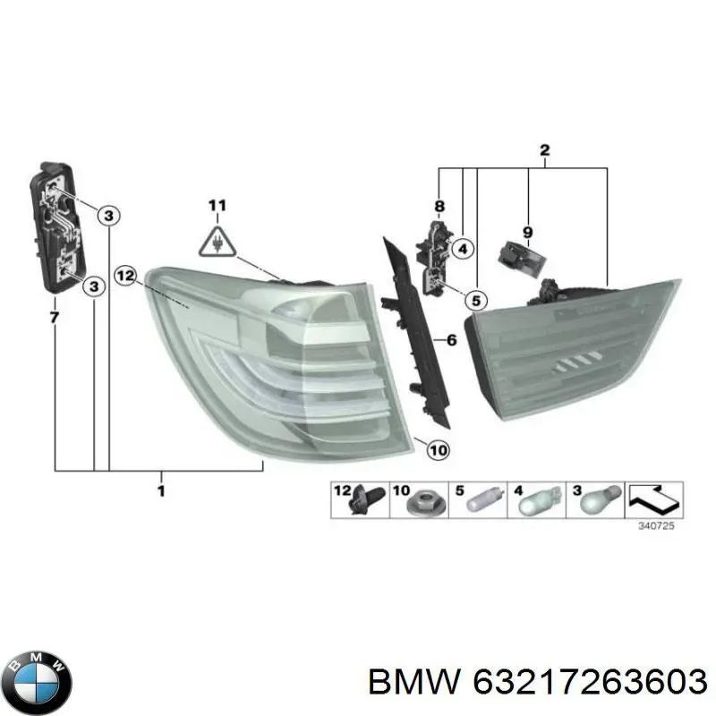Накладка бампера заднего левая BMW 63217263603 цена, от 16.93 USD