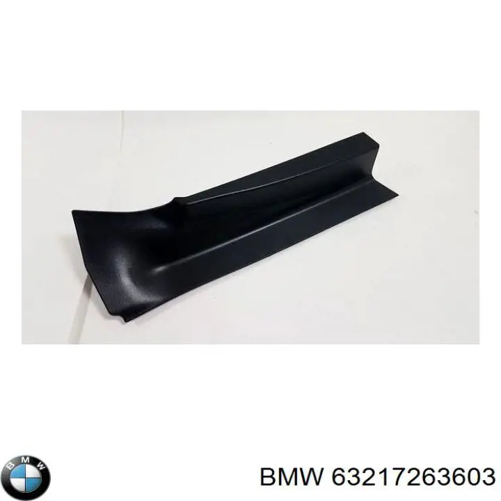Накладка бампера заднего левая на BMW X3 (F25) купить.