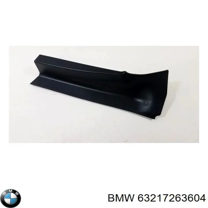 Рама заднего фонаря BMW 63217263604 цена, от 26.61 USD