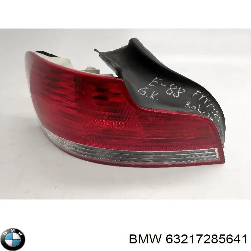 63214869809 BMW Задний левый стоп