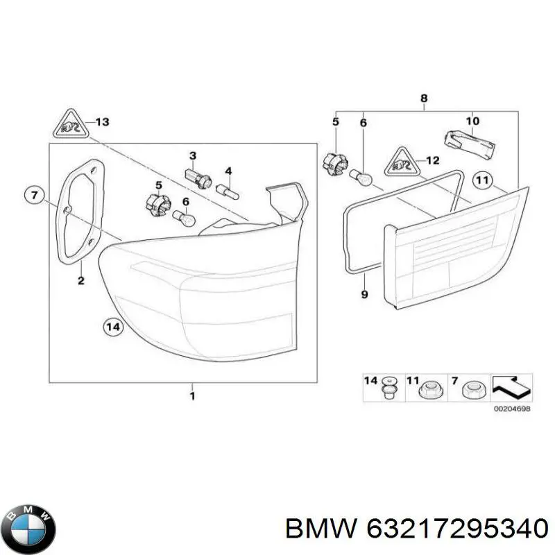 Фонарь задний правый, внутренний BMW 63217295340 цена, от 183.94 USD
