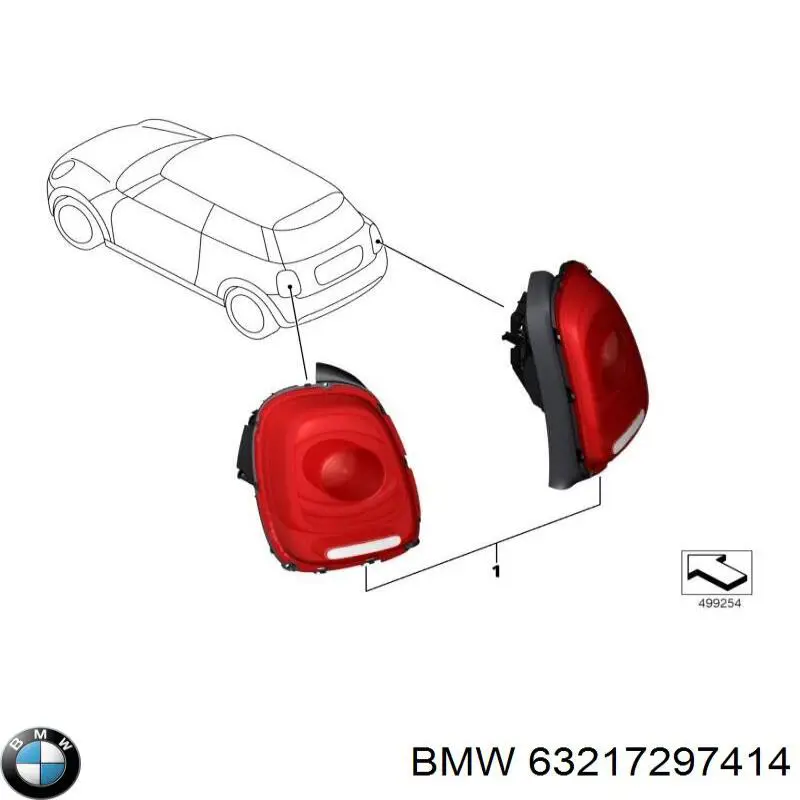 63217297414 BMW Фонари задние