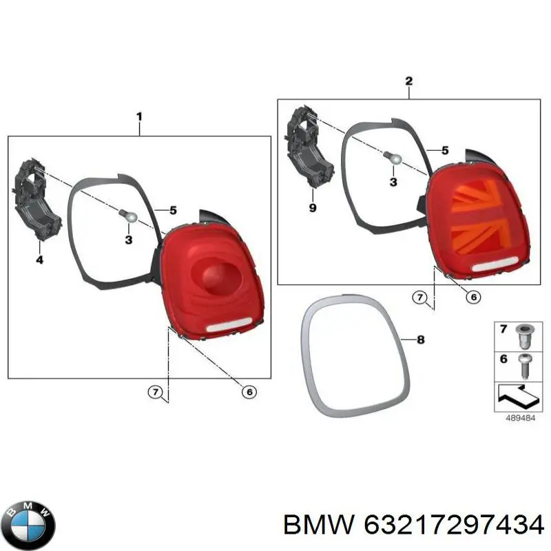  63217297434 BMW