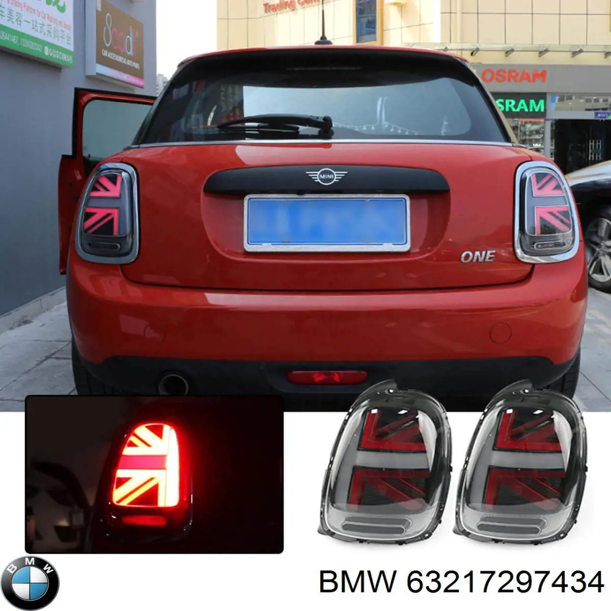 Купить Задний фонарь Мини Купер  F56