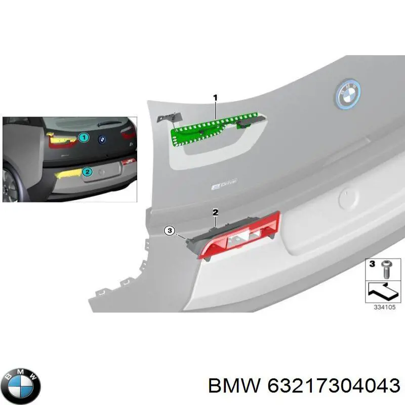  63217304043 BMW