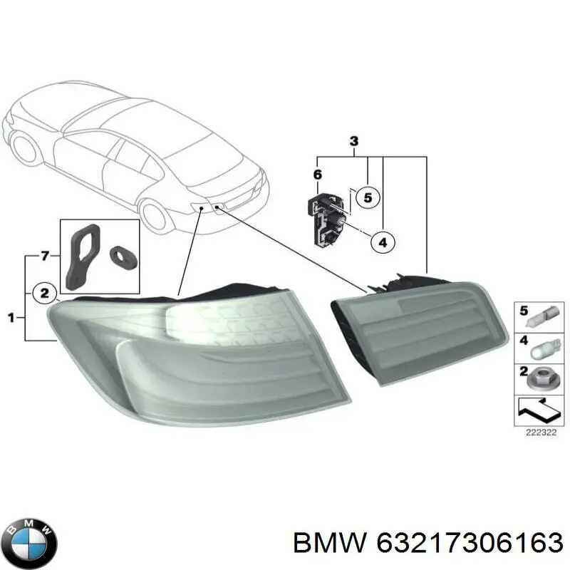 Купить 7016304 Autotechteile Стоп задний