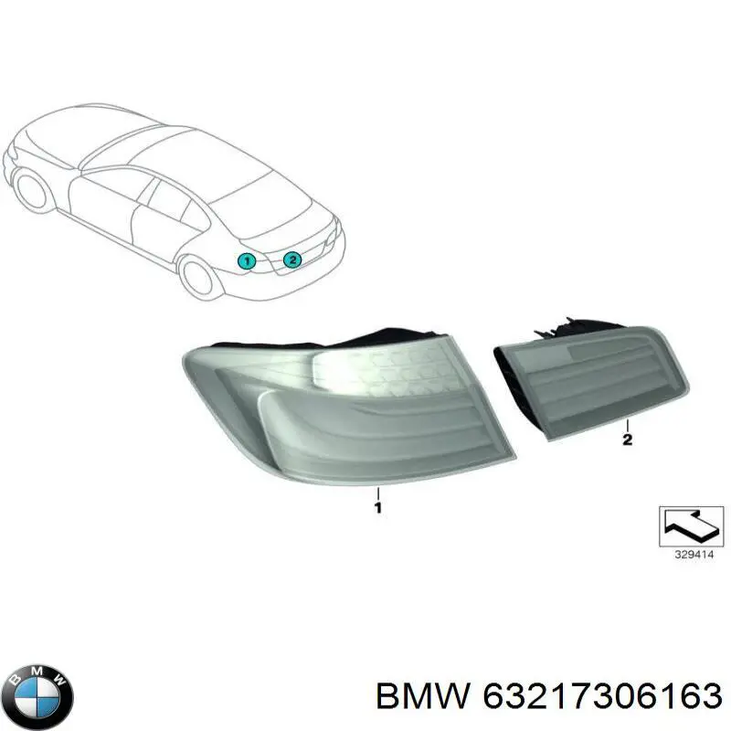 63217306163 BMW фонарь задний левый внутренний