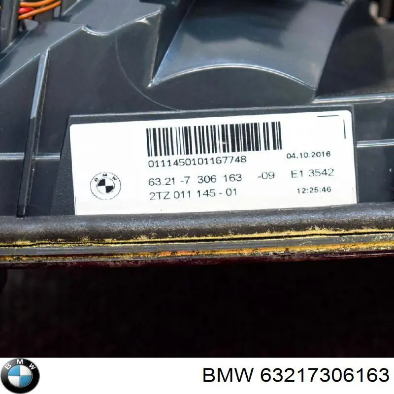 7016304 Autotechteile Задняя левая внутренняя фара