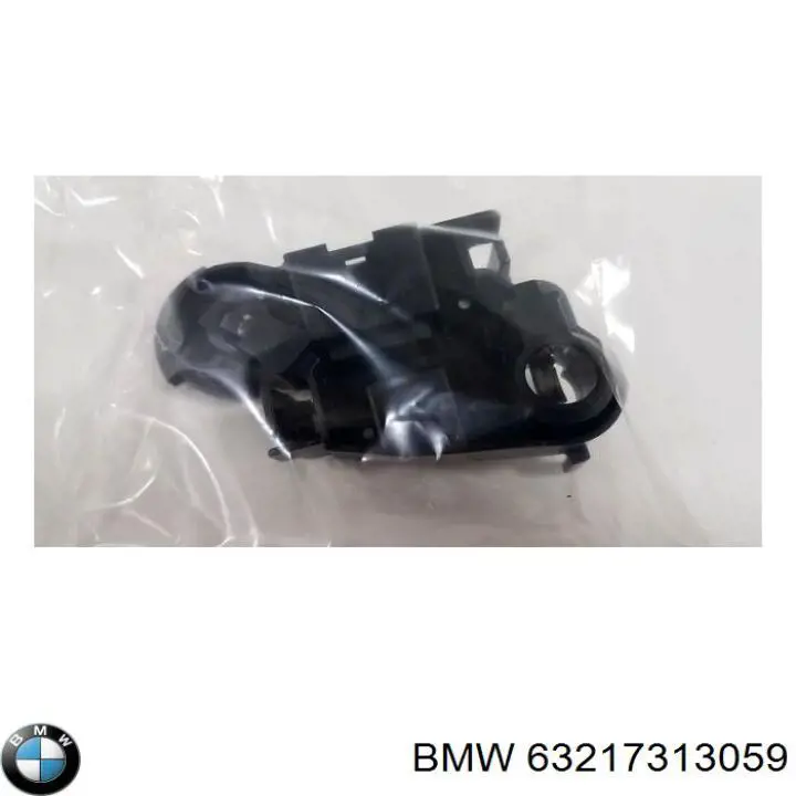 63217313059 BMW 