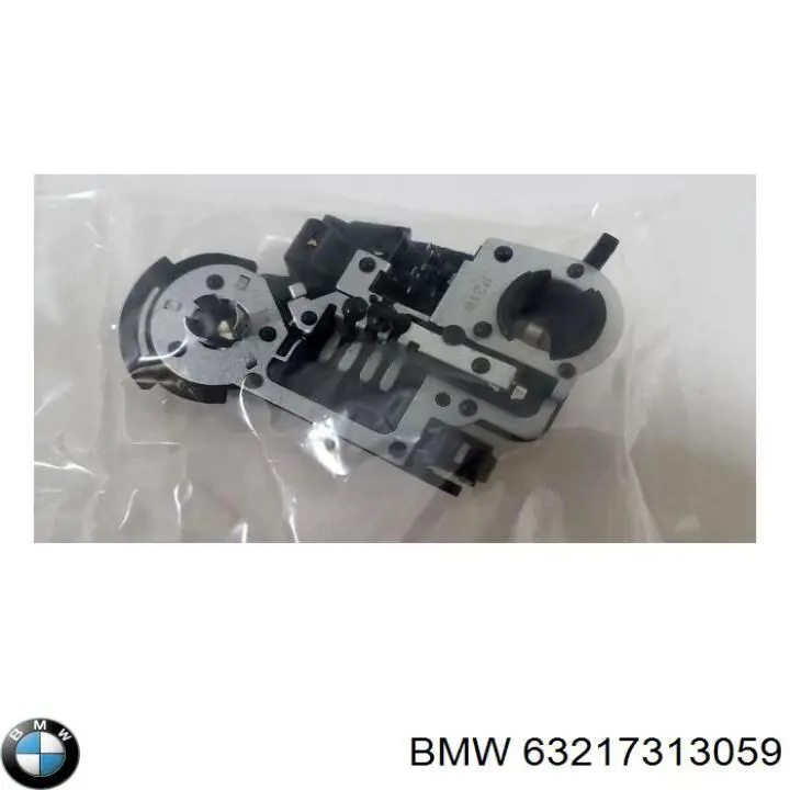  BMW 63217313059 цена, от 19.00 USD