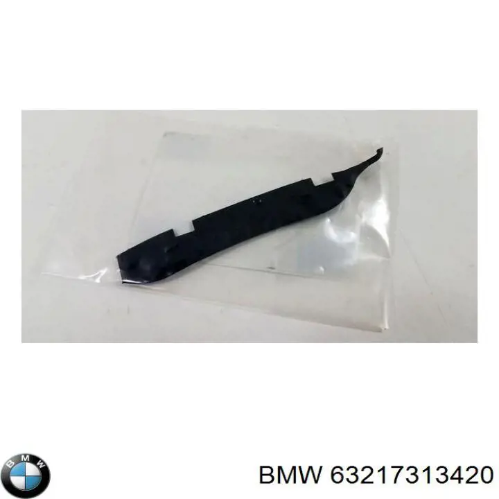  BMW 63217313420 цена, от 6.33 USD