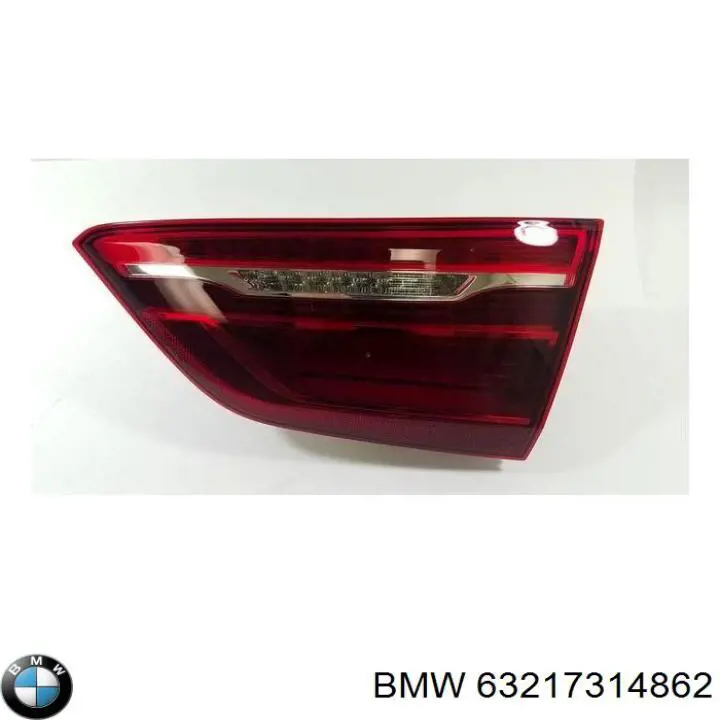 Купить 63217314862 BMW 