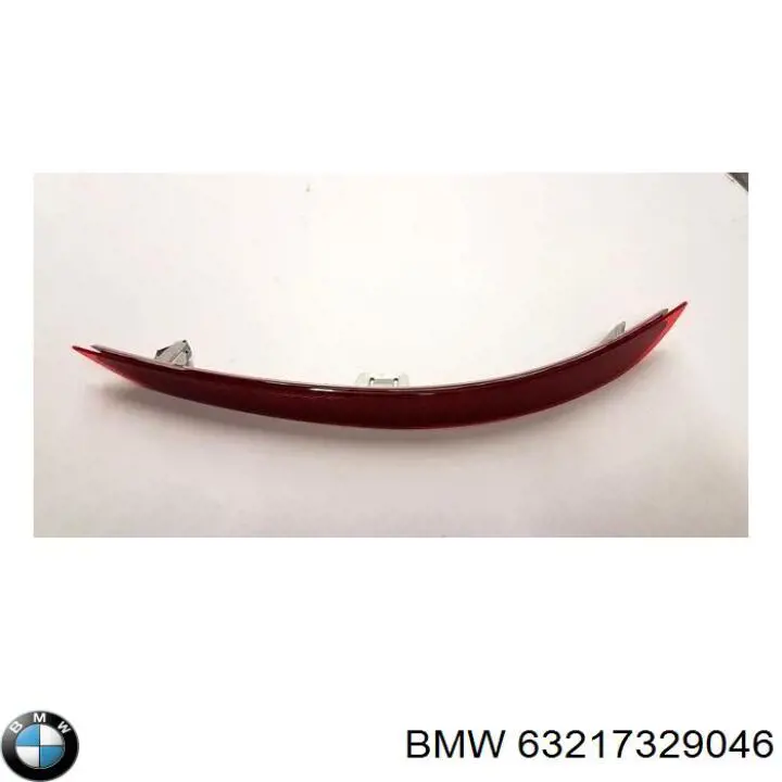 Фонарь задний правый, внутренний BMW 7329046 цена, от 51.25 USD