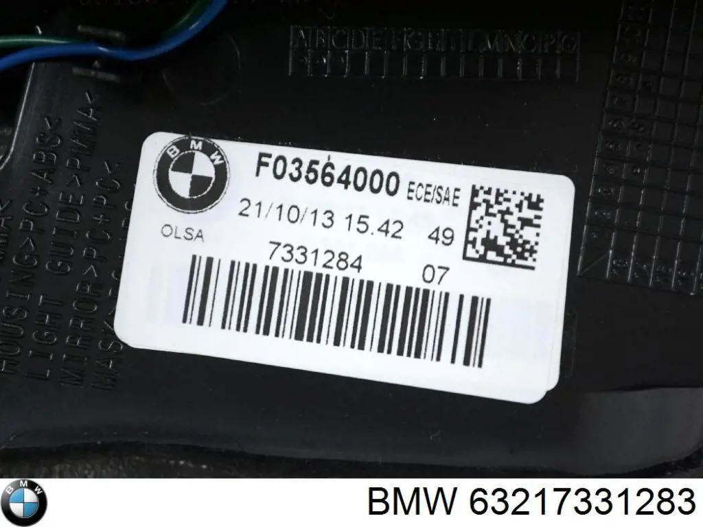 Купить 7331283 BMW Стоп задний