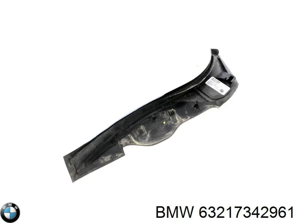 Купить 7342961 BMW 