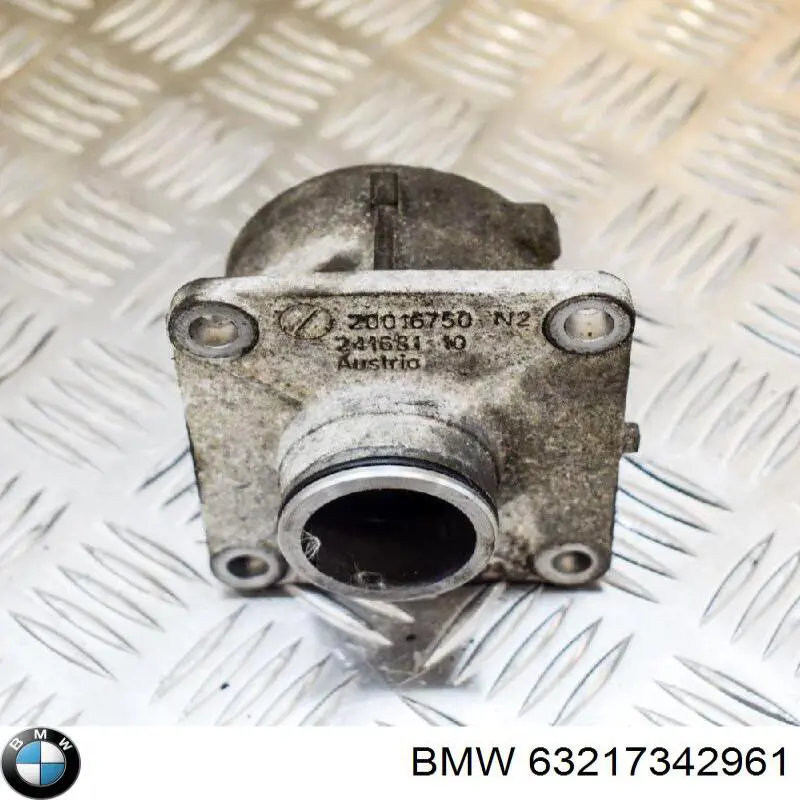  BMW 7342961 цена, от 7.79 USD