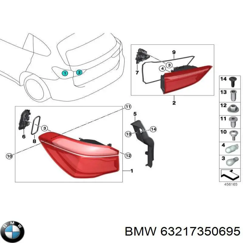 Фонарь задний левый внутренний 63217350695 BMW