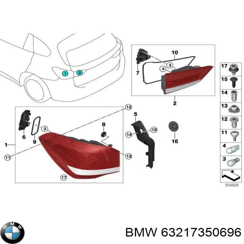 Фонарь задний правый внутренний 63217350696 BMW