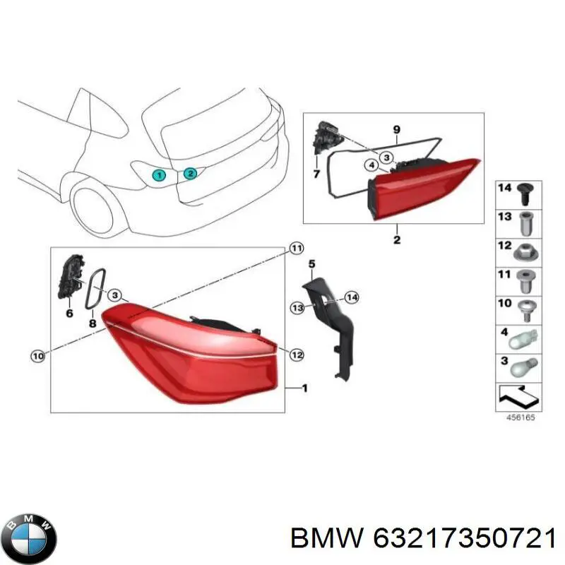 Купить 63217350721 BMW 