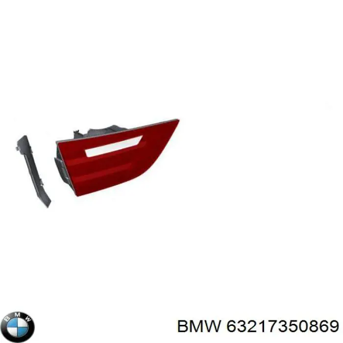  BMW 63217350869 цена, от 19.00 USD