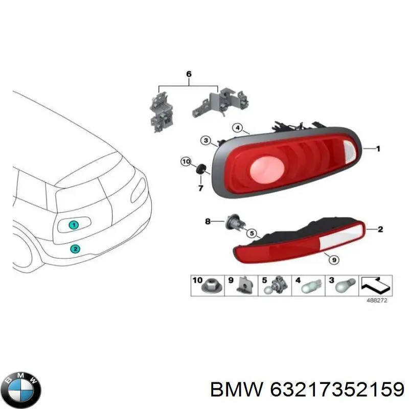  63217352159 BMW