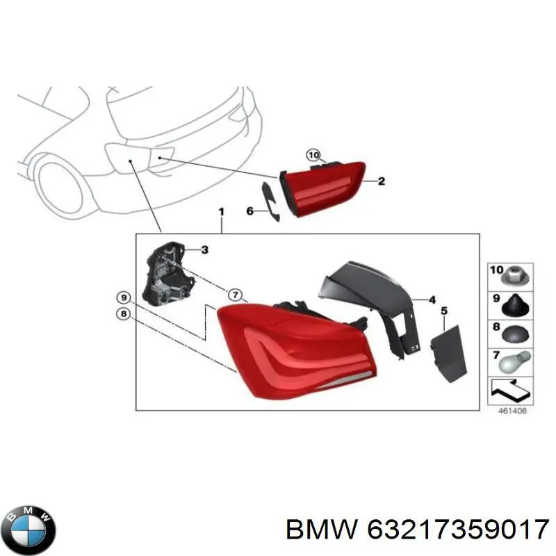 63217359017 BMW 