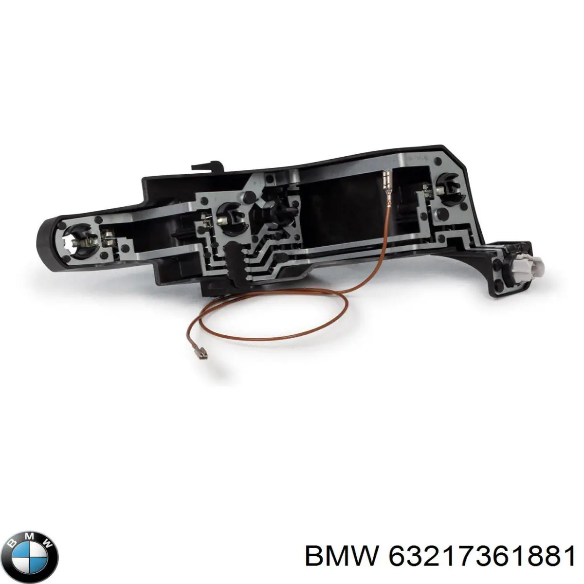 Купить 7177701 BMW 