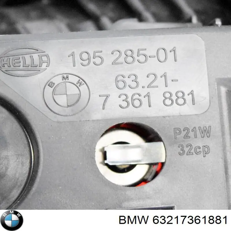  BMW 7177701