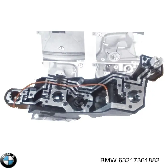 Купить 63217361882 BMW 