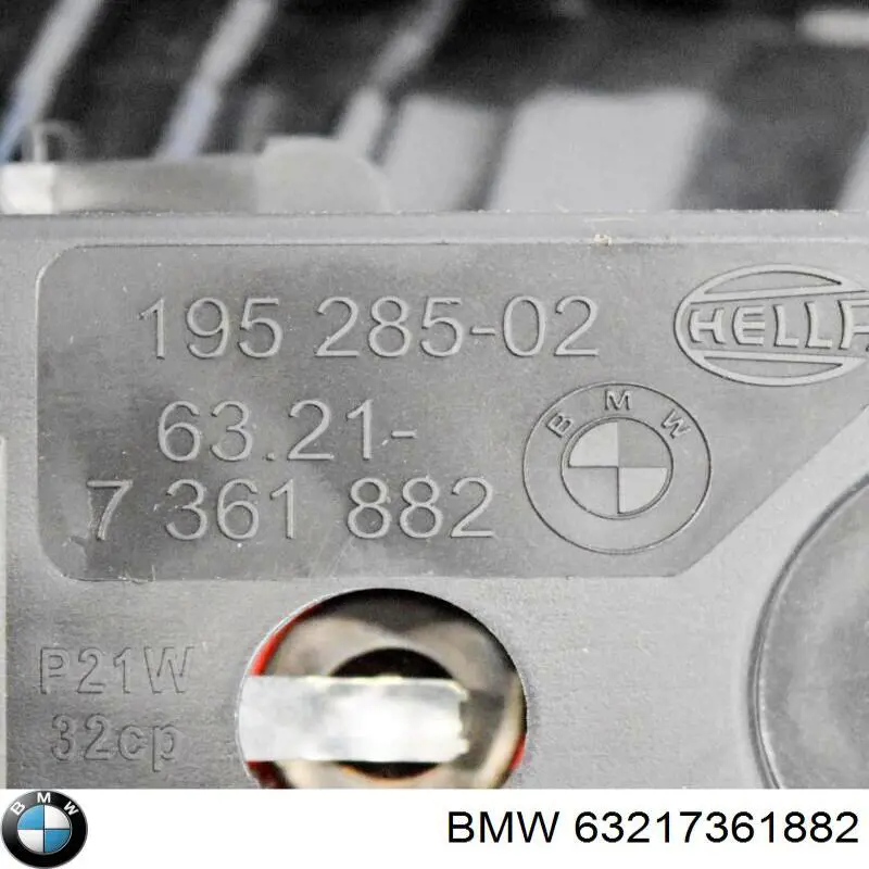  BMW 63217361882 цена, от 92.07 USD