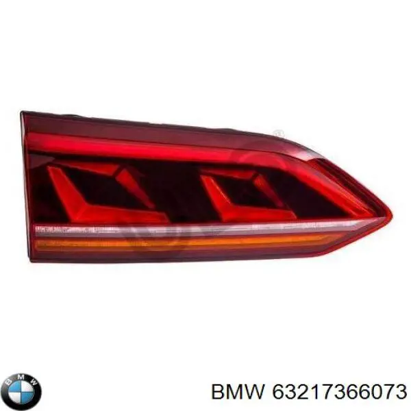  BMW 63217366073 цена, от 19.00 USD