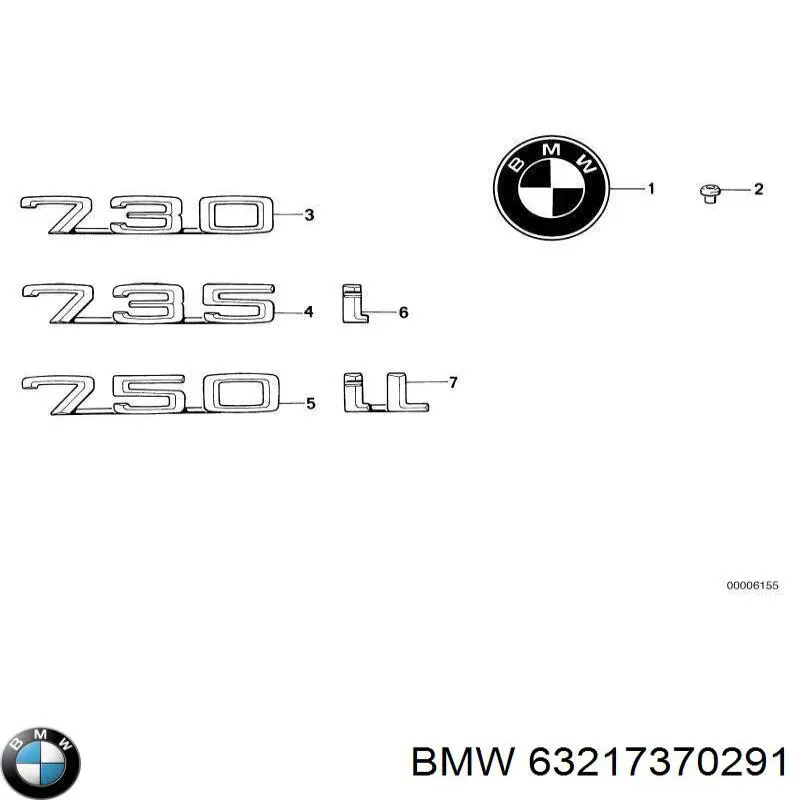 Задняя левая внешняя фара BMW 63217370291 цена, от 113.30 USD