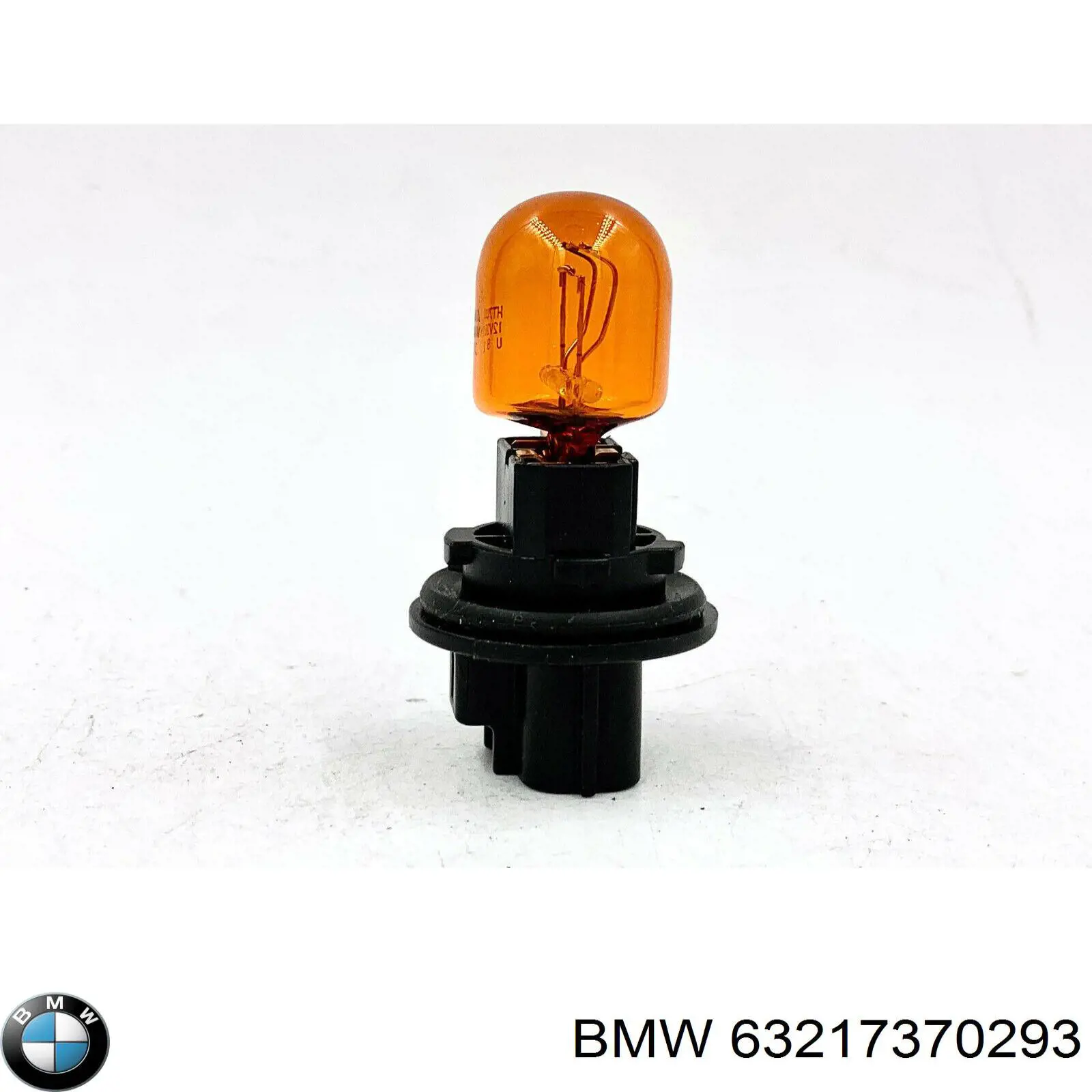  63217370293 BMW