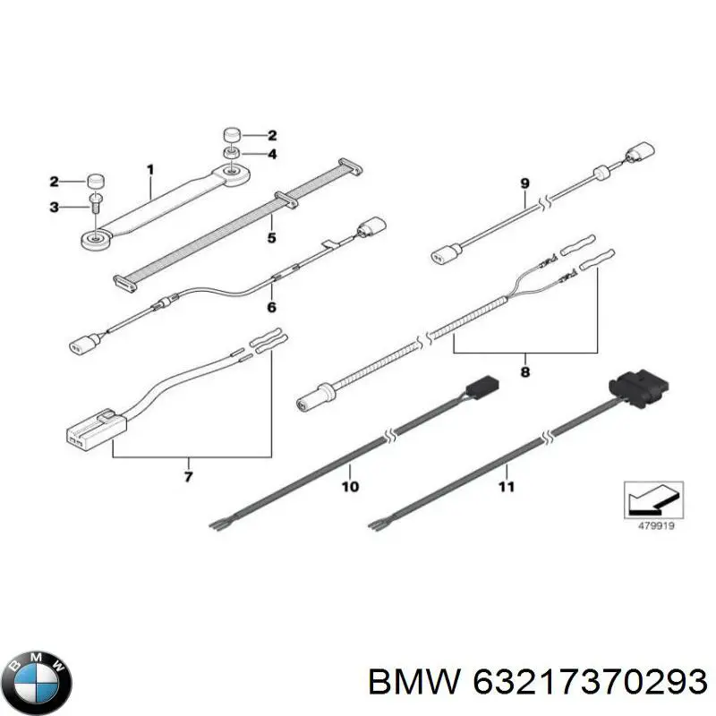 Купить 63217370293 BMW 