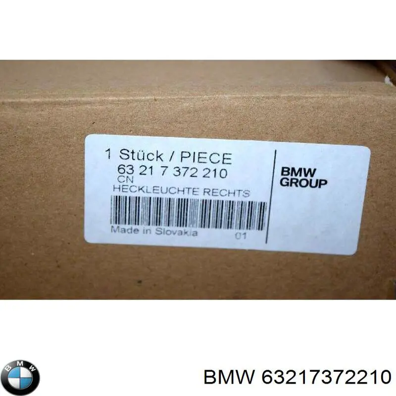 Купить 63217372210 BMW Фонарь задний правый, внешний