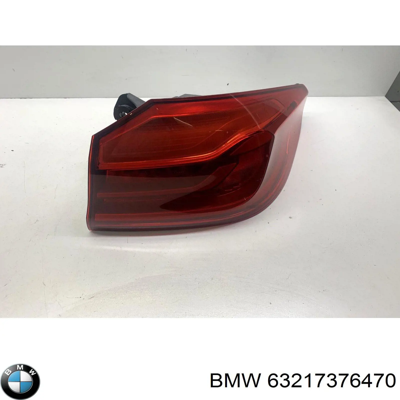  63217376470 BMW