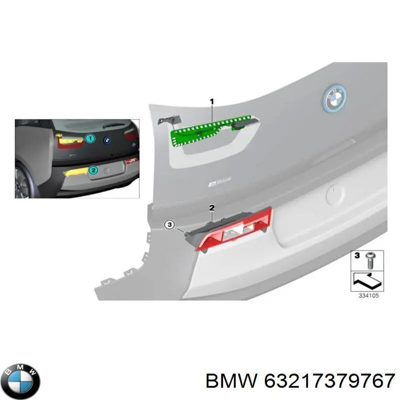  63217379767 BMW