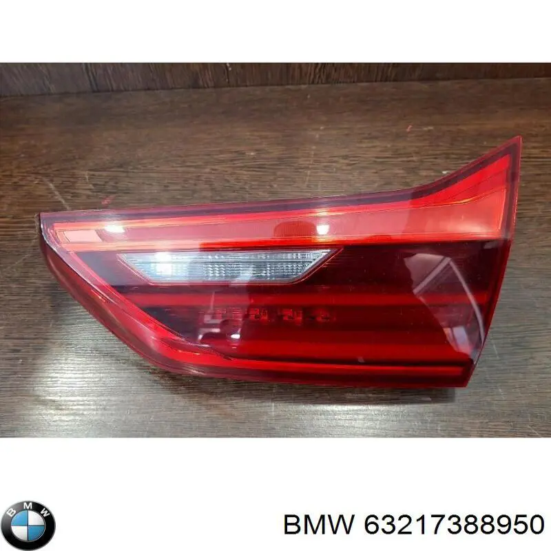 63217388950 BMW Фара задняя правая внутренняя