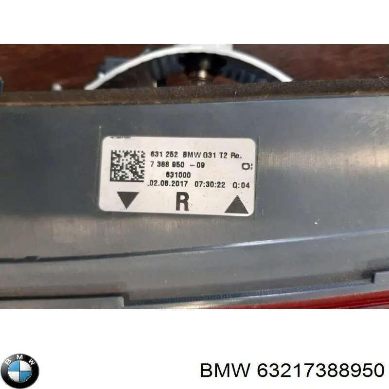 Фонарь задний правый, внутренний BMW 63217388950 цена, от 84.58 USD