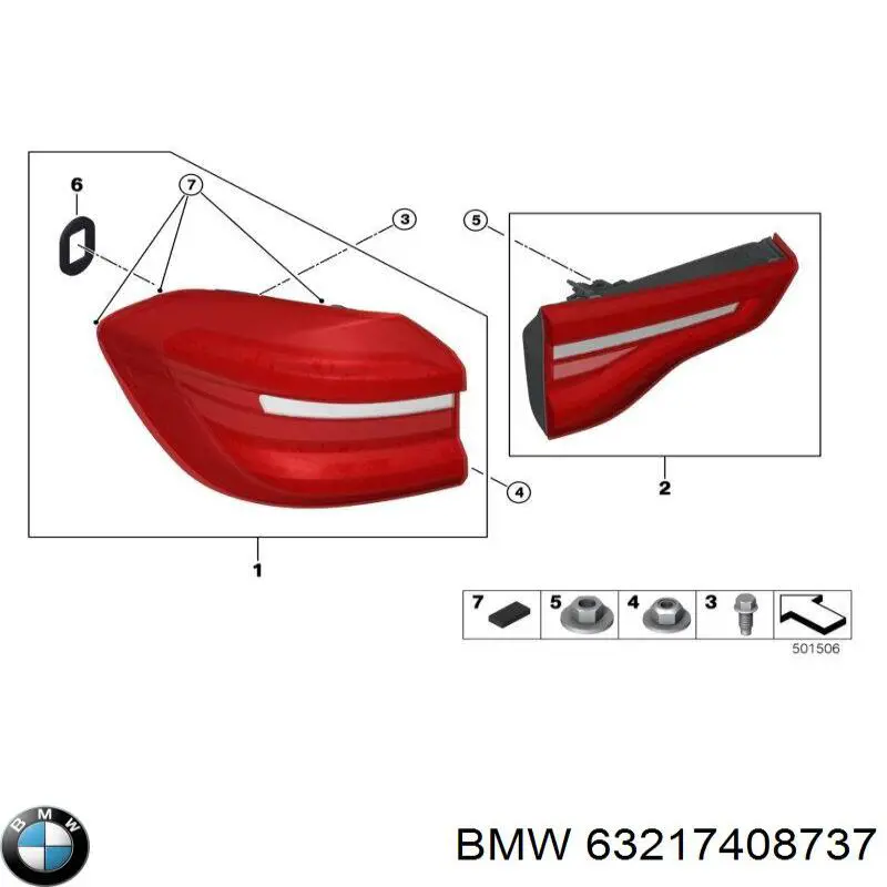 63217408737 BMW Фонарь задний